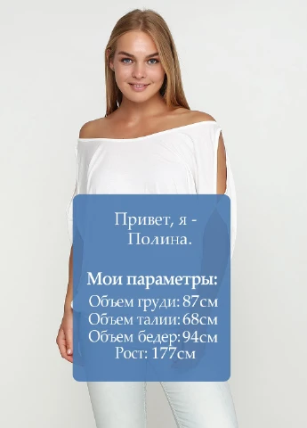 Футболка Lascana - (78492269)
