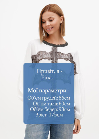 Белоснежная блуза Sassofono