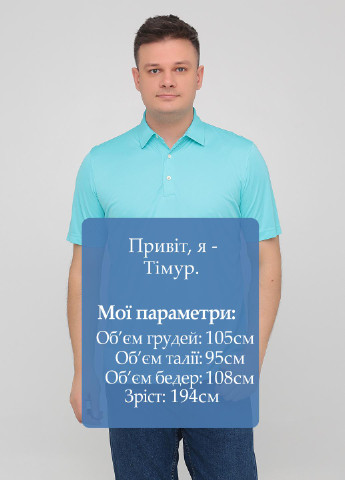 Бирюзовая футболка-поло для мужчин Greg Norman однотонная