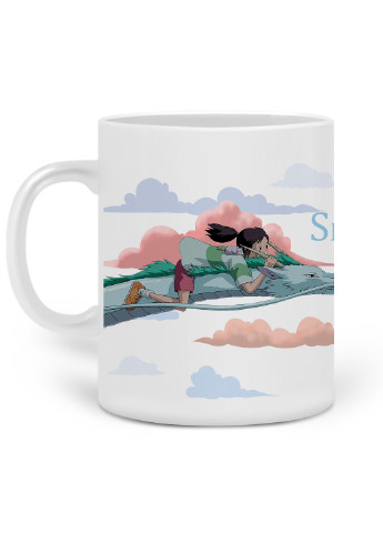 Кружка Тихиро Огіно Сен і Хакуо Віднесені примарами (Spirited Away) 330 мл горнятко керамічне (20259-2830) MobiPrint (221743204)