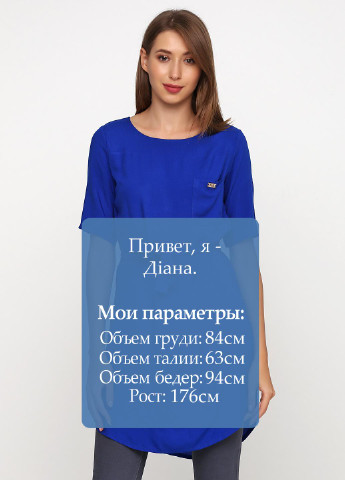 Туника Radda (137804892)