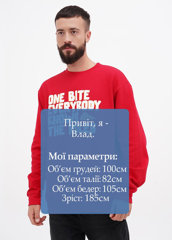 Червоний світшот Independent напис без декору (305788338)