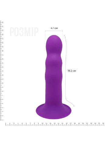 Дилдо с вибрацией Hitsens 3 Purple, отлично для страпона, диаметр 4см, длина 18,2см Adrien Lastic (254885407)