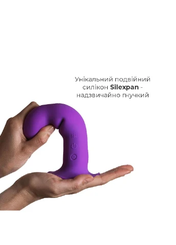 Дилдо с вибрацией Hitsens 3 Purple, отлично для страпона, диаметр 4см, длина 18,2см Adrien Lastic (254885407)