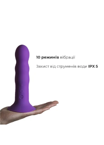 Дилдо с вибрацией Hitsens 3 Purple, отлично для страпона, диаметр 4см, длина 18,2см Adrien Lastic (254885407)