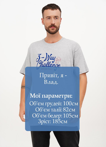 Сіра футболка Tultex