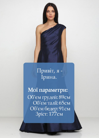 Темно-синя вечірня плаття, сукня Adrianna Papell однотонна