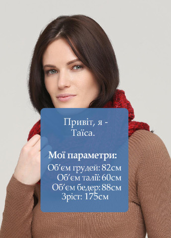 Шарф-снуд Brand-X (214931535)