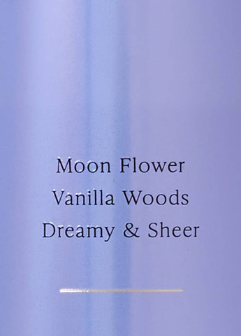 Набір для тіла Midnight Bloom (лосьйон, міст) Victoria's Secret (337171973)