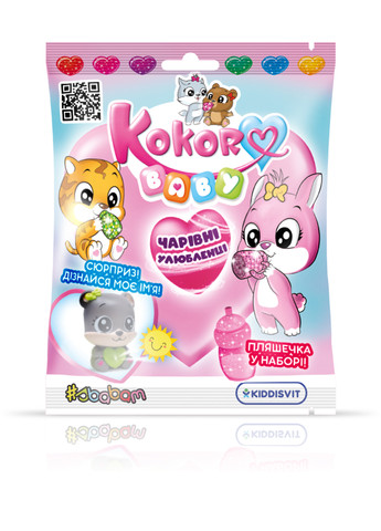 Коллекционная фигурка-сюрприз Kokoro Baby – Очаровательные Питомцы #sbabam (275269424)