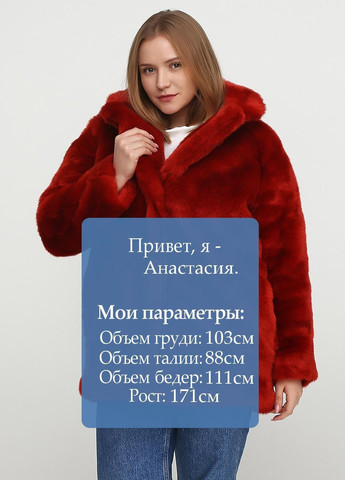 Кожушок H&M (365716730)