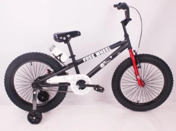 Детский Велосипед "FREE WHEEL-20" Black Voyage (252058468)