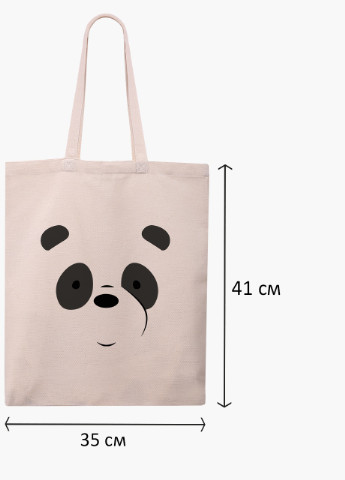 Еко сумка шоппер біла Панда Вся правда про ведмедів (We Bare Bears) (9227-2661-WT-1) екосумка шопер 41*35 см MobiPrint (216642070)