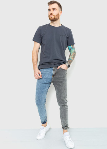 Серо-синие демисезонные зауженные джинсы Ager