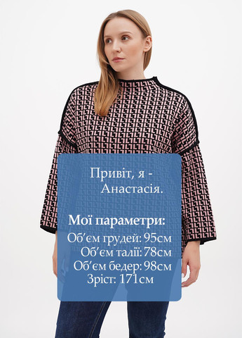 Чорний демісезонний светр Kiss Me