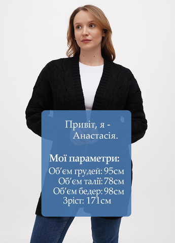 Кардиган Boohoo (301652612)