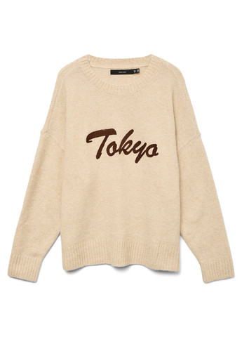 Світло-бежевий демісезонний джемпер джемпер Vero Moda