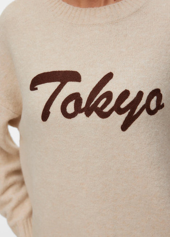 Світло-бежевий демісезонний джемпер джемпер Vero Moda