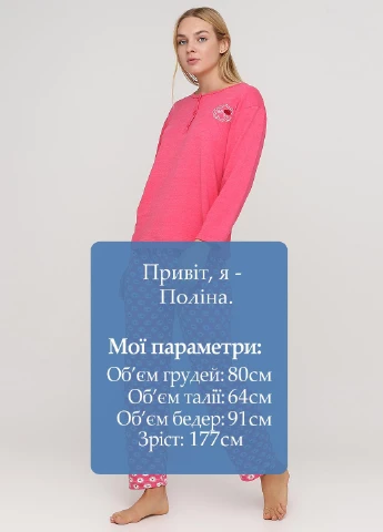 Коралловая зимняя комплект плотный трикотаж (свитшот, брюки) Glisa Pijama