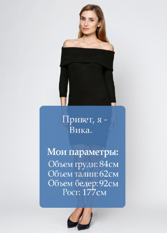 Чорна кежуал сукня Jacquline de Yong однотонна