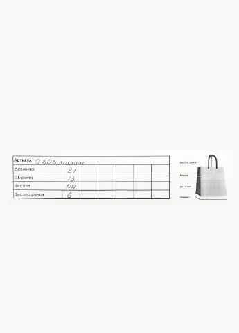 Рюкзак мілітарі No Brand (254181558)