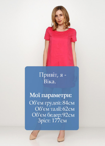 Рожева кежуал сукня а-силует United Colors of Benetton однотонна