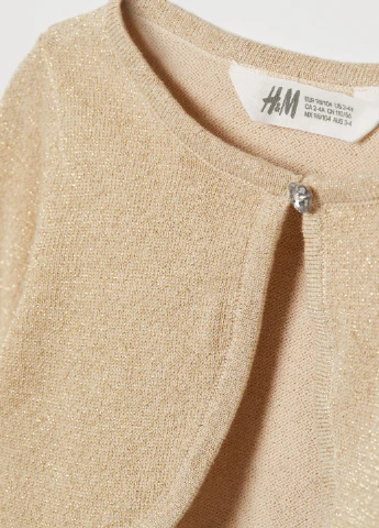Болеро,бежевий-золотистий, H&M (255193061)