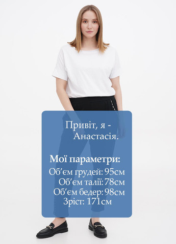 Брюки Garnet Hill (257827674)