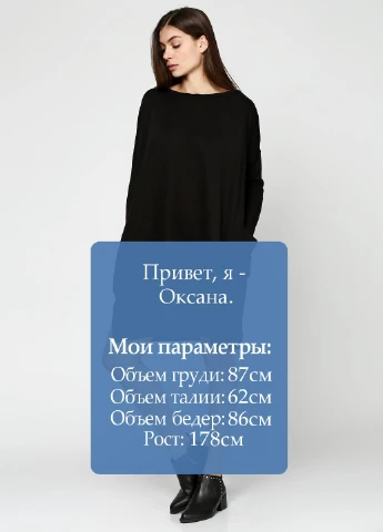 Черное кэжуал платье Cos