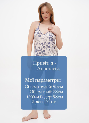 Топ Terranova (299158768)