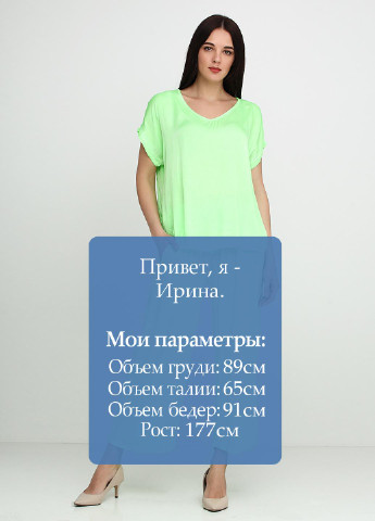 Салатовий демісезонний комплект (блуза, штани) New Collection