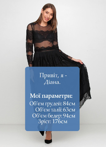 Черное вечернее платье колокол Silvian Heach фактурное