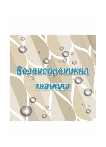 Шторка для ванної, 180х180 см Aquarius (308683321)
