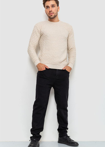 Светло-бежевый демисезонный джемпер джемпер Ager