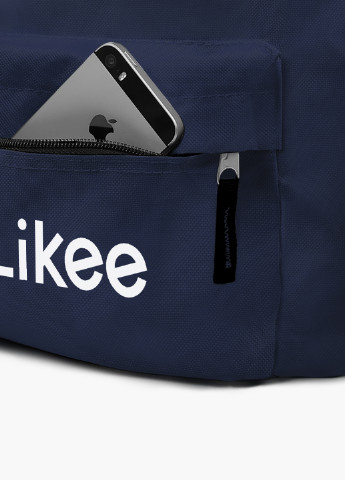 Детский рюкзак Авокадо Лайк (Avocado Likee) (9263-1031) MobiPrint (217374923)