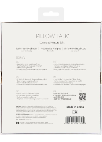 Розкішні вагінальні кульки із кристалом Swarovski 15-23х5-6 см Pillow Talk (252009629)