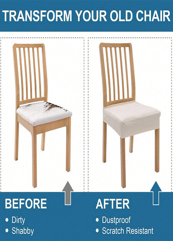 Чохол на стул SHEIN (330611144)