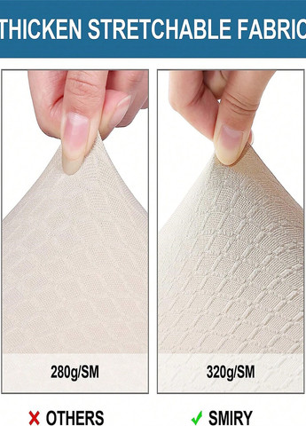 Чохол на стул SHEIN (330611144)