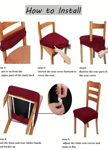 Чохол на стул SHEIN (330611144)