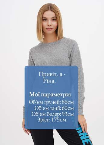 Серый свитшот Concepts Sport меланж без декора (308588593)