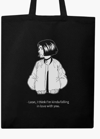Еко сумка шоппер черная Леон киллер (Leon) на молнии (9227-1452-BKZ) MobiPrint (236265376)