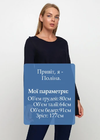 Туніка Uterque (188668253)