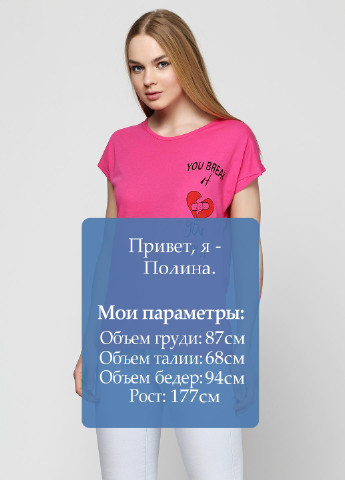 Футболка Carla Mara - (54624668)