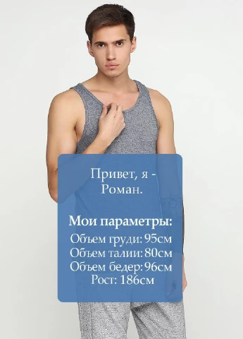 Майка H&M (220724447)