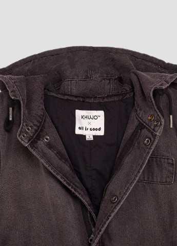 Серая демисезонная куртка Khujo