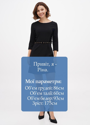 Черное кэжуал платье силуэтная Sassofono однотонное