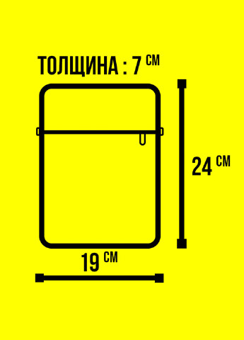 Мессенджер вышивка Black Custom Wear (238414688)