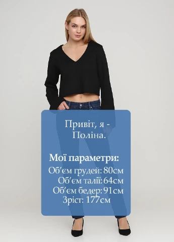 Джинси Weekday - (251792711)