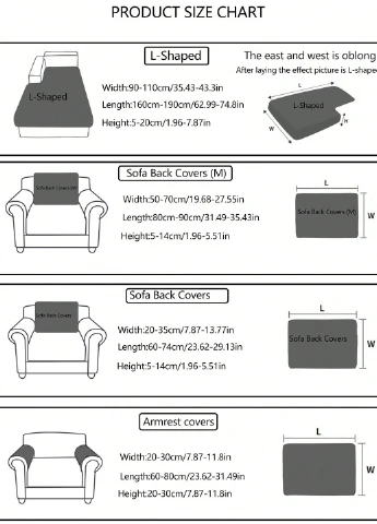 Чохол для мебели, 80х200 см SHEIN (347077162)