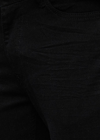 Черные демисезонные скинни брюки KOTON